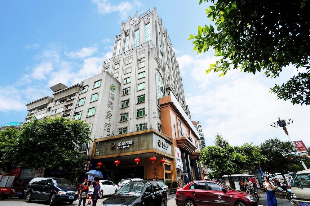 Guilin Zelin Hotel 외부 사진