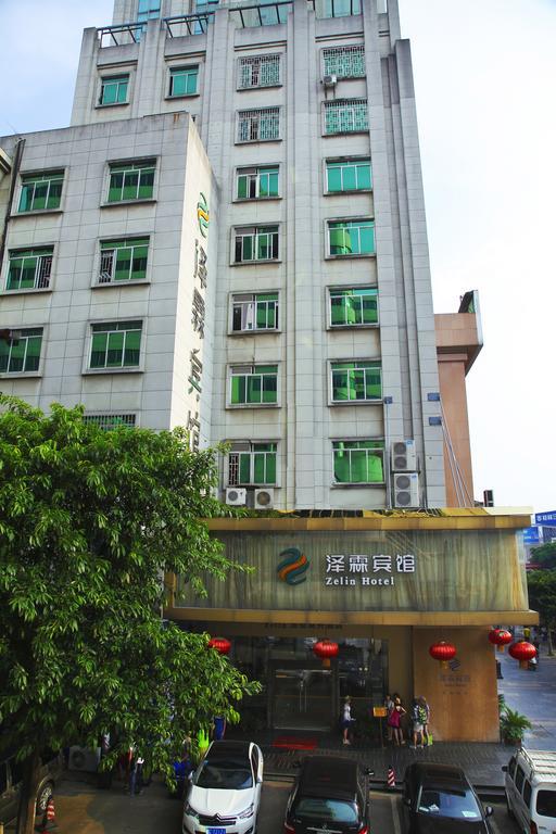 Guilin Zelin Hotel 외부 사진